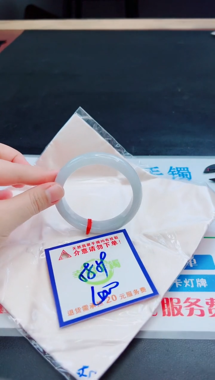 未镶嵌手镯翡翠天然缅甸翡翠A货！A货！A货！A货！A货！