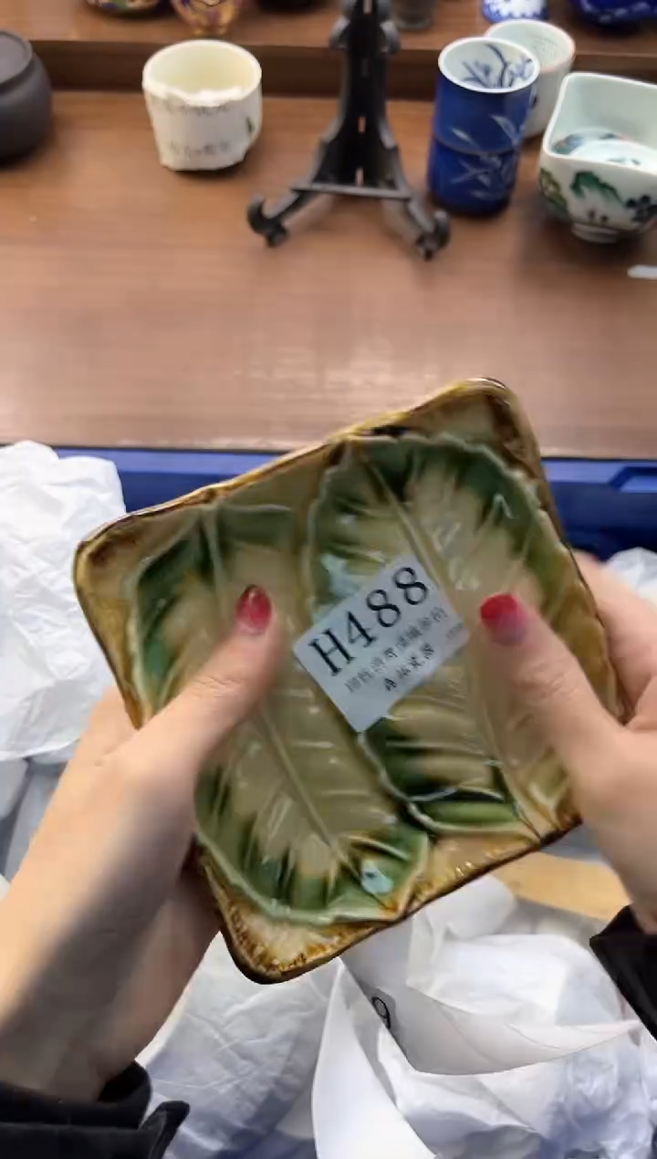 【闪购商品】瓷片----------H488