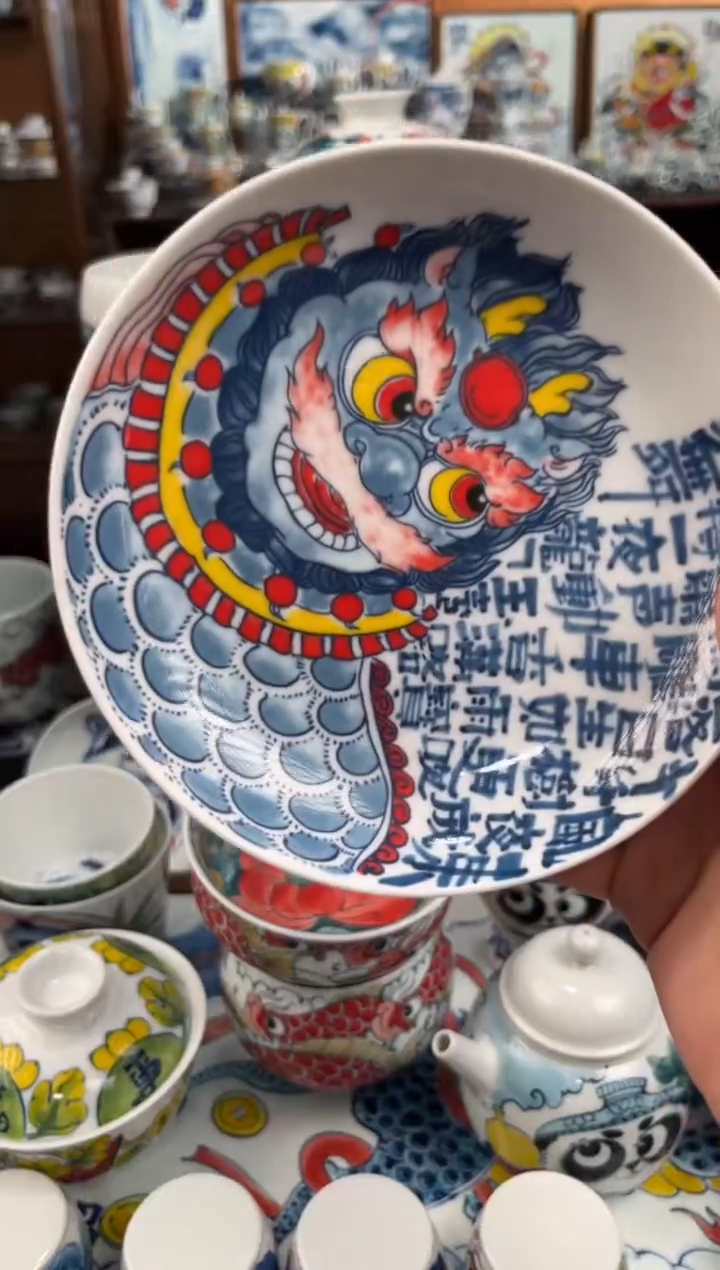 昨明醒狮壶承直播间福利价