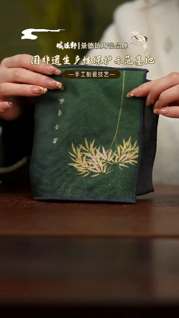 茶巾线上专享福利 随机茶巾