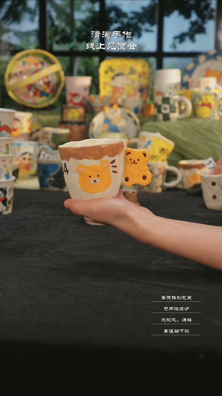 【闪购商品】摆件亲工手绘陶瓷-034