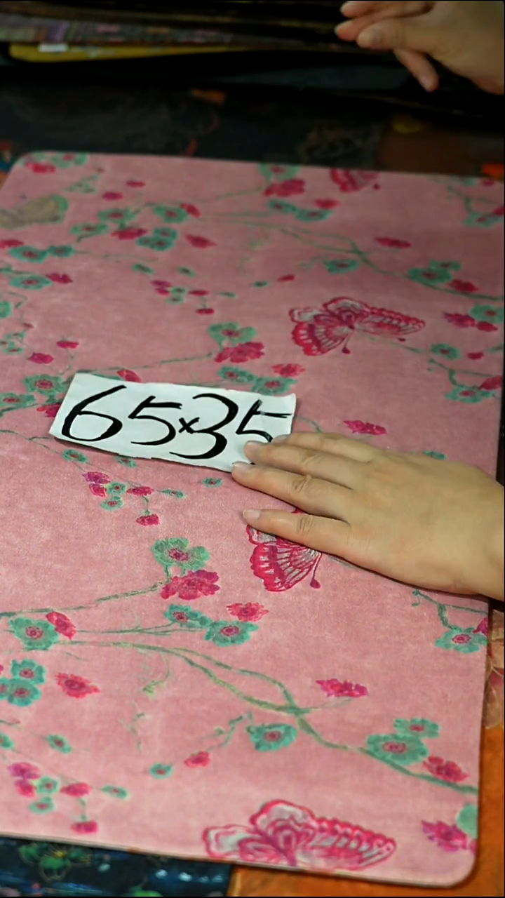 双十二狂欢茶席购物节 