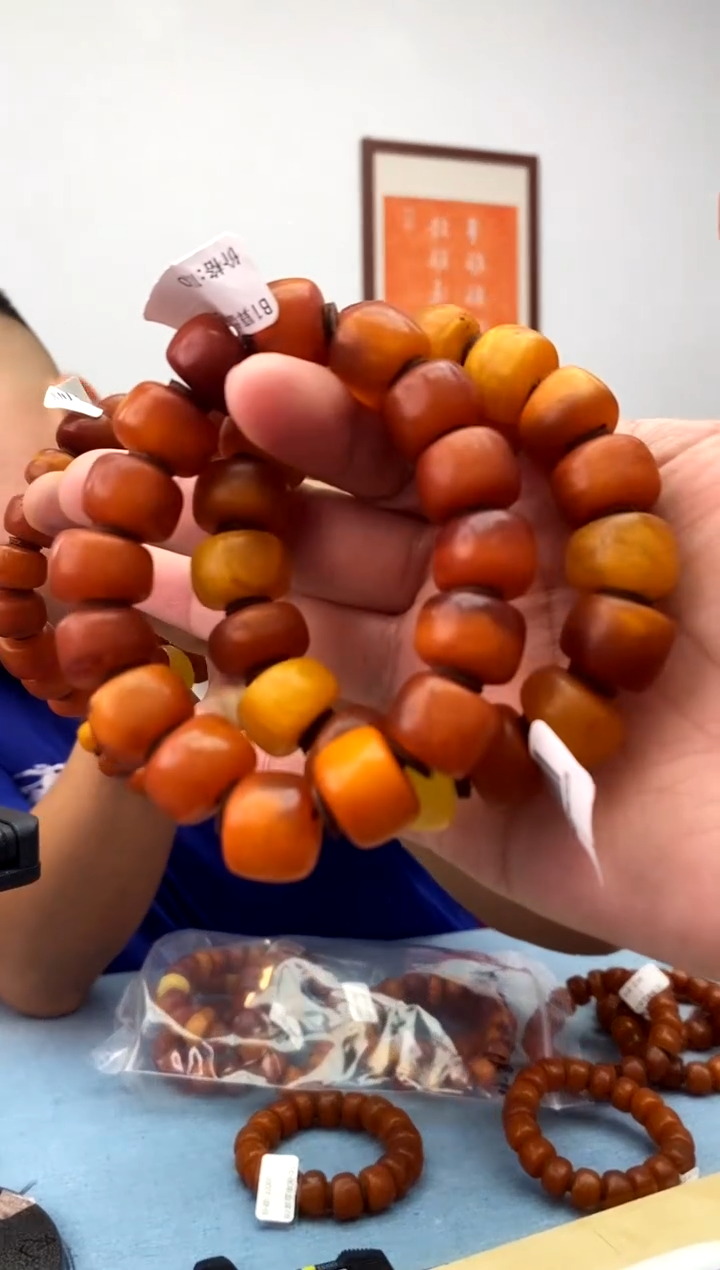 未镶嵌蜜蜡珠宝奇石微瑕B1多样性发一件034