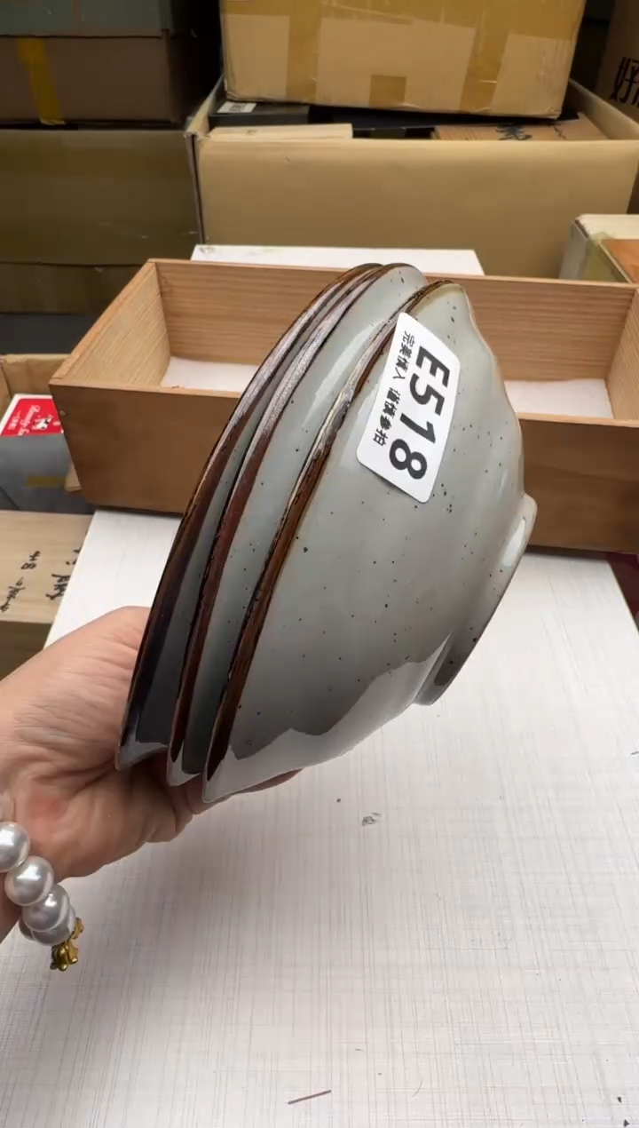 瓷片.****m518回流瓷器 默认微瑕      