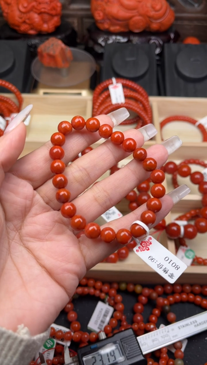 【闪购商品】南红玛瑙珠宝奇石未镶嵌-8+