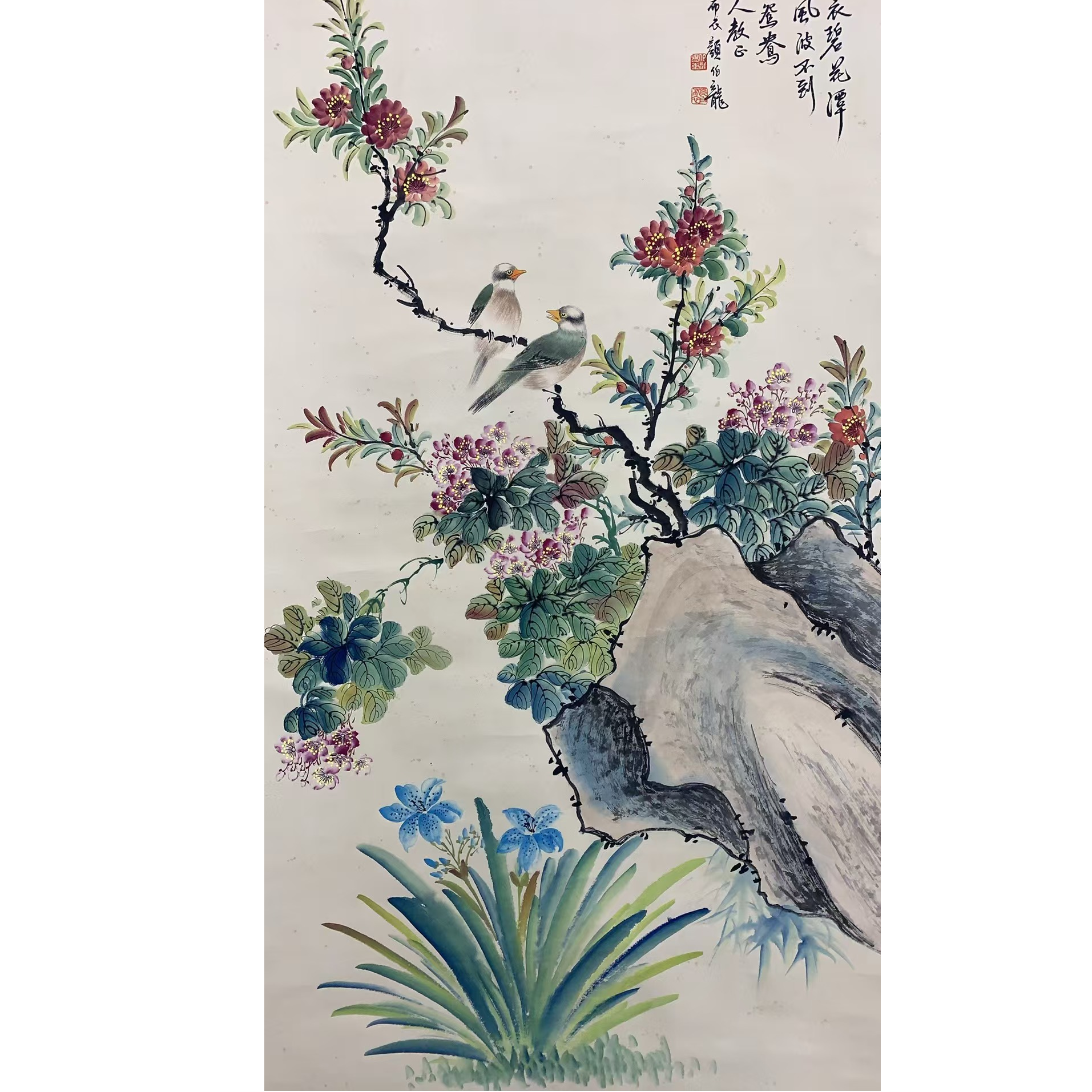 颜伯龙款 花鸟立轴135 65 7.8平尺