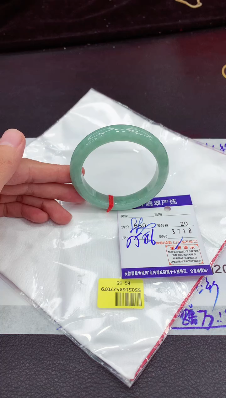 翡翠手镯未镶嵌1111111111111111