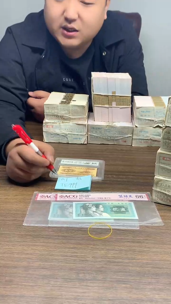 0.1TE999赤金甲   0.1标十标十标十标十