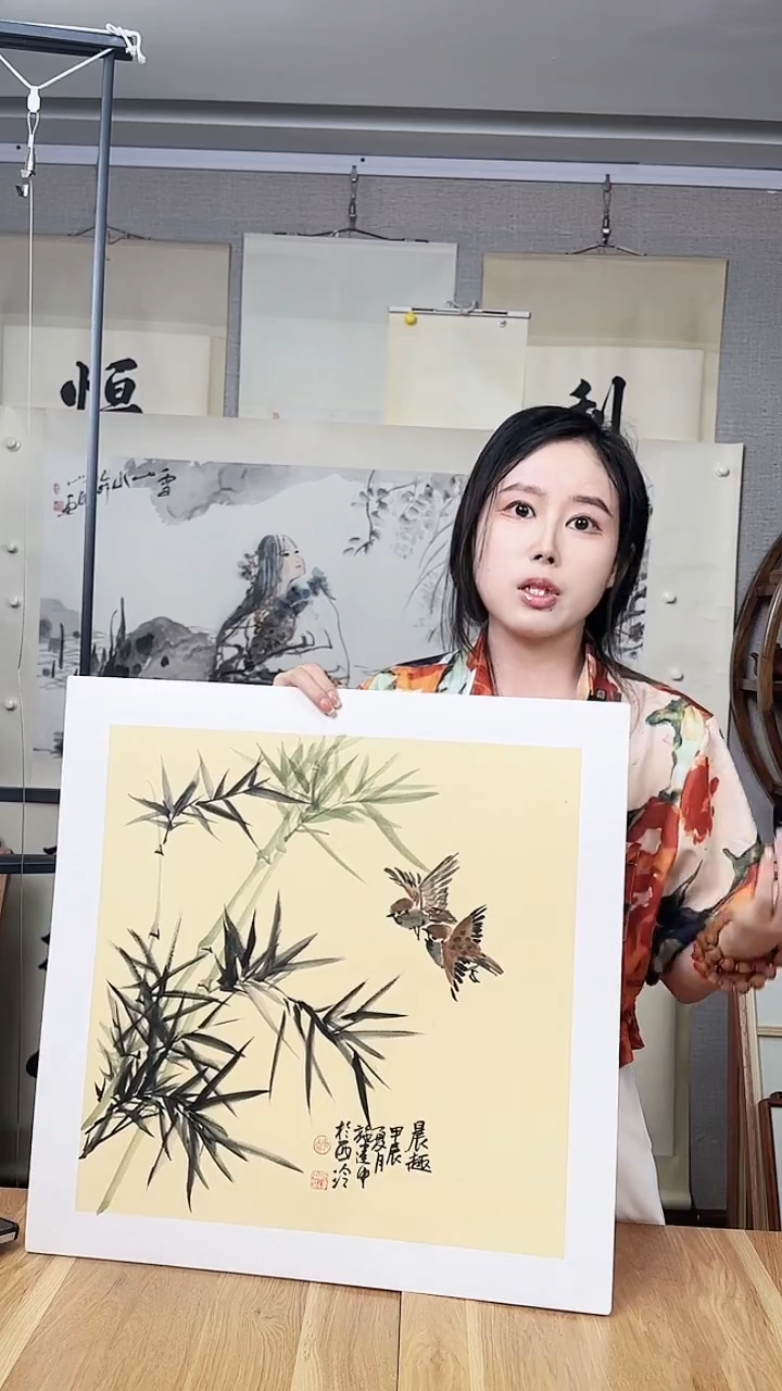 书法施建中 一尺斗方 花鸟画 框