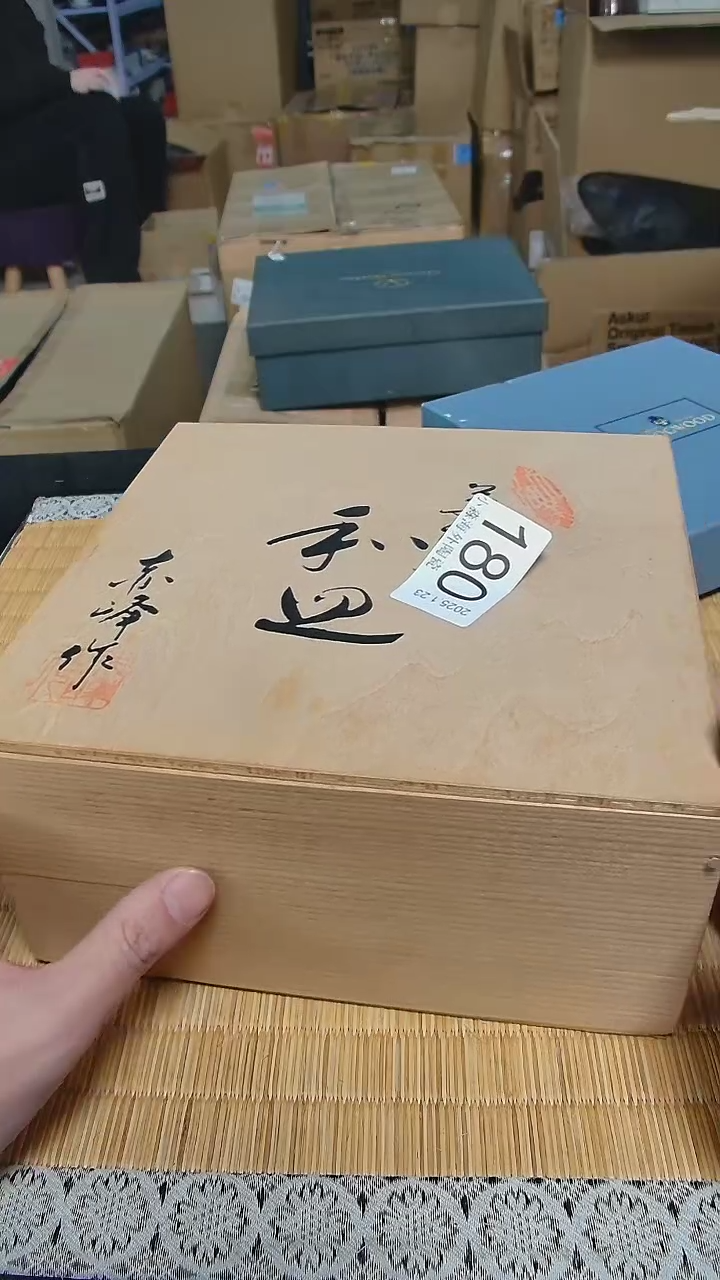 【闪购商品】杯小淼海外陶瓷工艺品