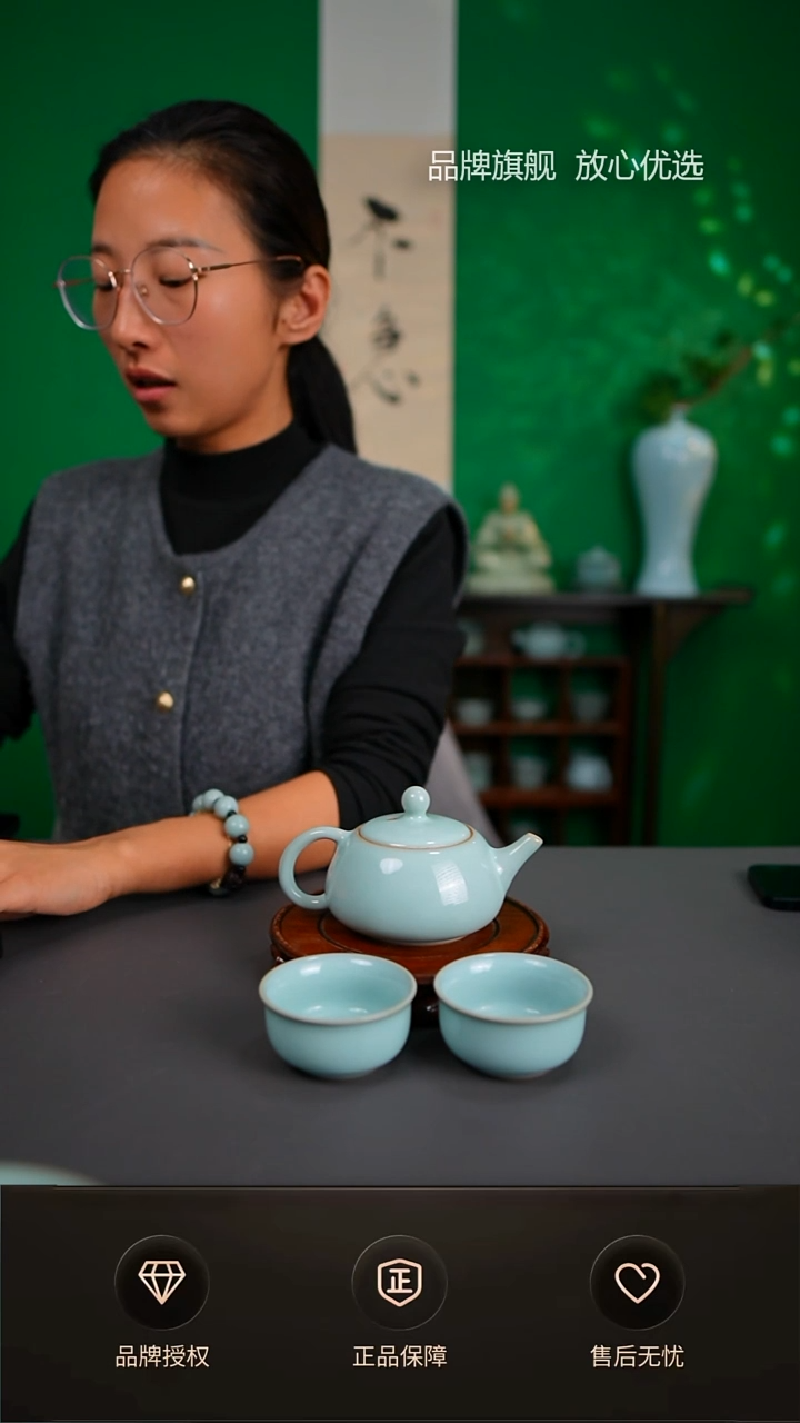 【闪购商品】一级臻稀小石瓢壶一壶两杯