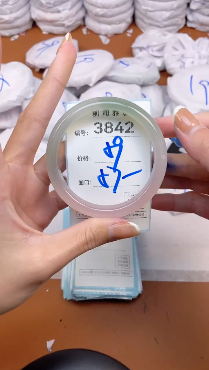 【闪购商品】玛瑙/玉髓手镯未镶嵌3842
