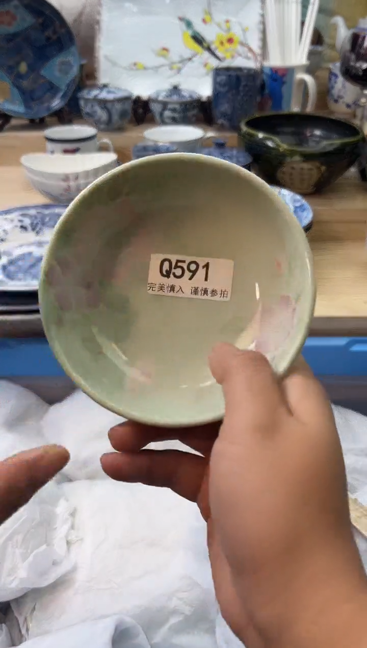【闪购商品】瓷片591qqqqqqqqqqqq