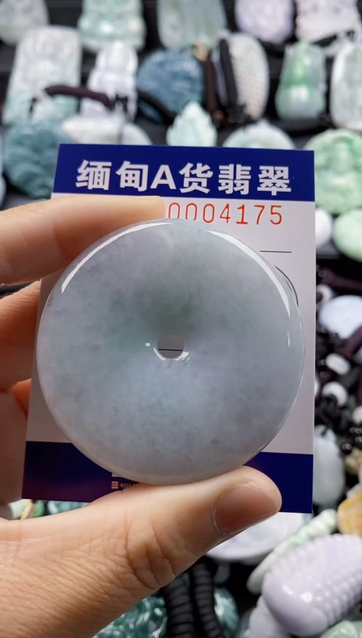 【闪购商品】翡翠吊坠(不含链)未镶嵌1