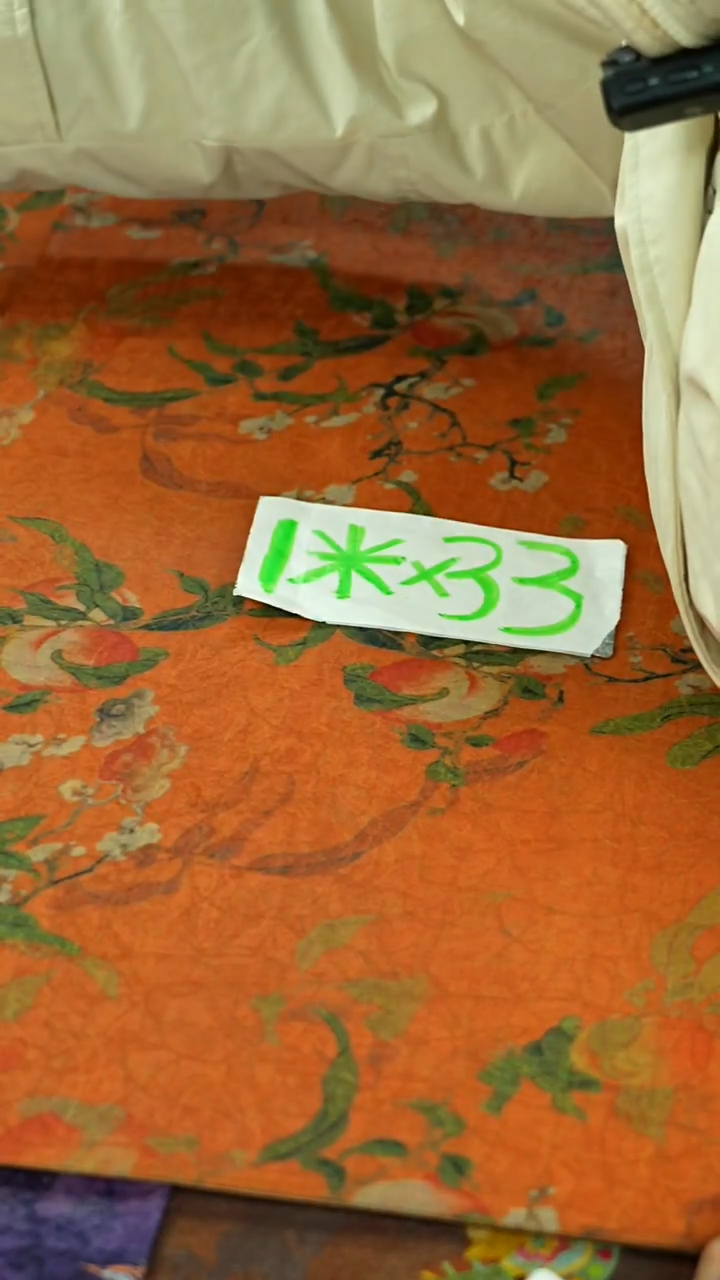 双十二茶席大放漏 还在等什么