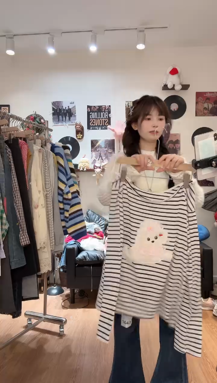 棉木子豆自制(默认·微瑕)
