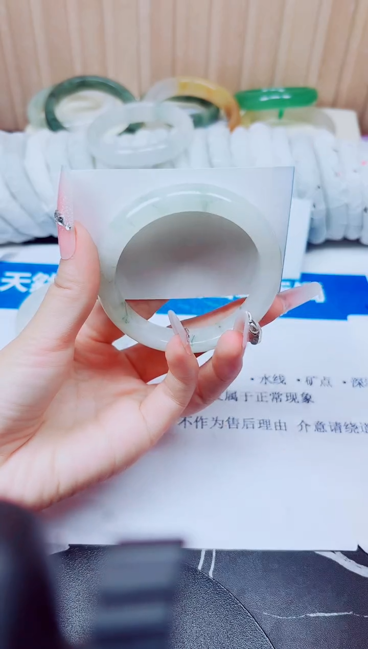 石英质玉手镯未镶嵌55/57.5