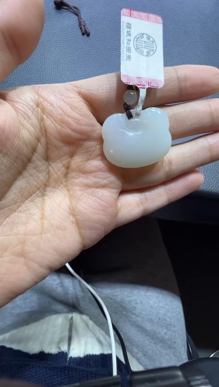 吊坠(赠链)未镶嵌和田玉天泰白玉宝宝锁（产地直发）