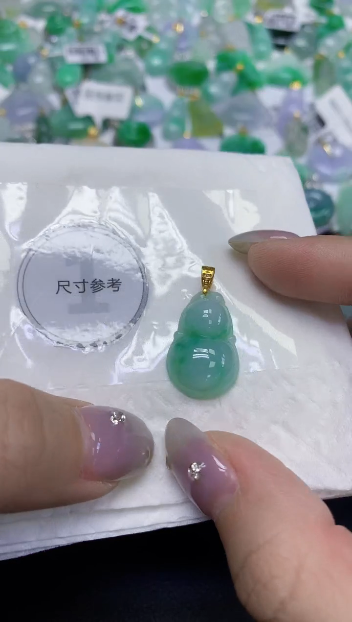 颈饰未镶嵌翡翠天然缅甸翡翠A货百元以上9元证书费自理