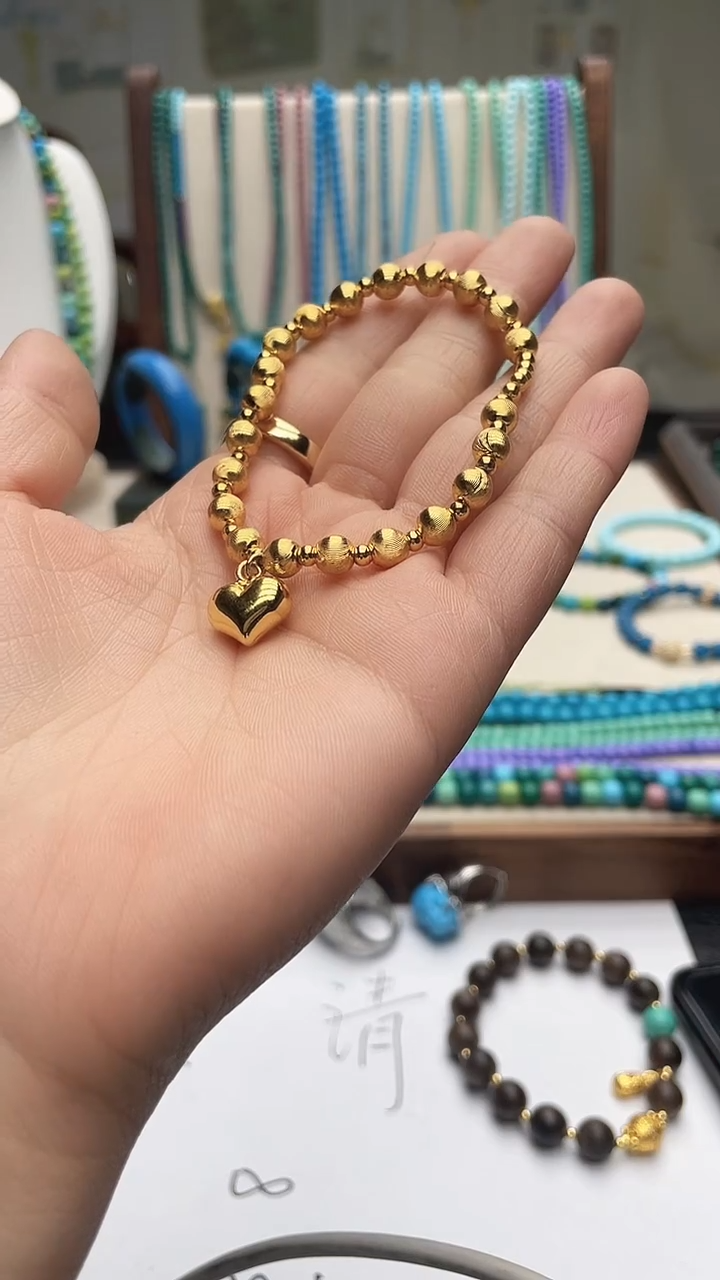 珍藏特色绿色蓝色