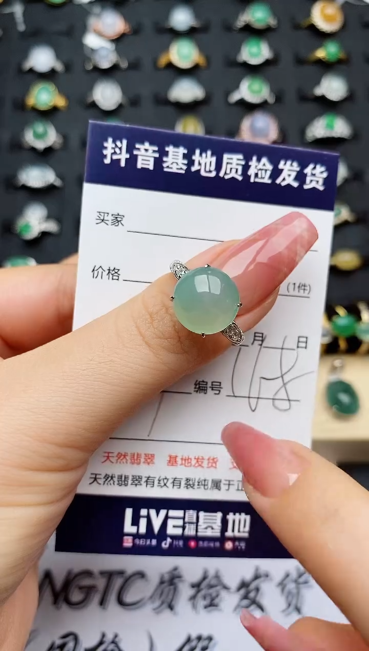 翡翠戒指银S925镶嵌..........