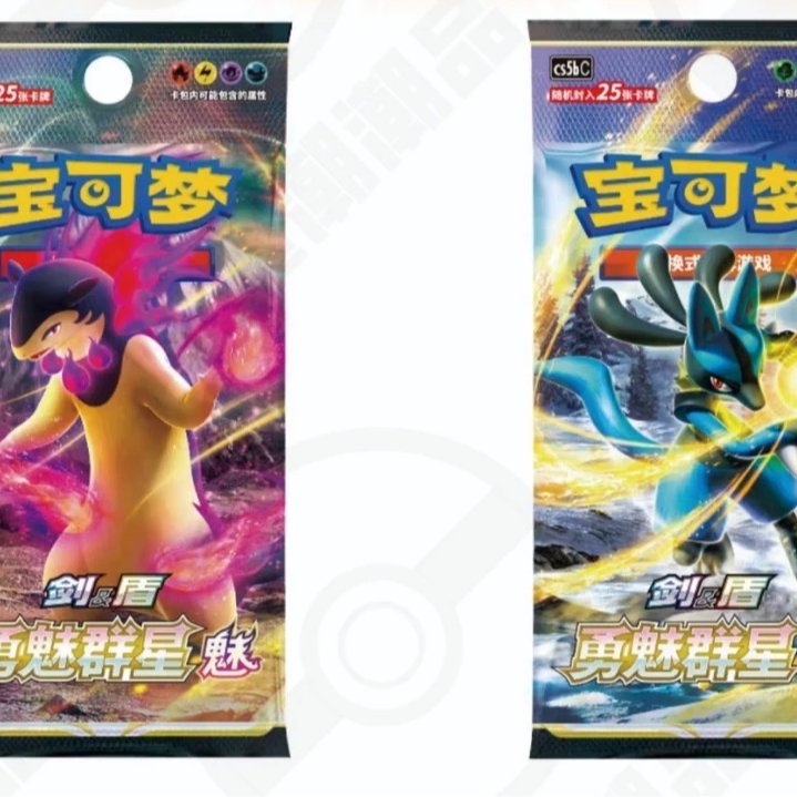 【无忧粉丝浮浮】【代拆】宝可梦ptcg随机三包勇/魅（未成年禁止下单）