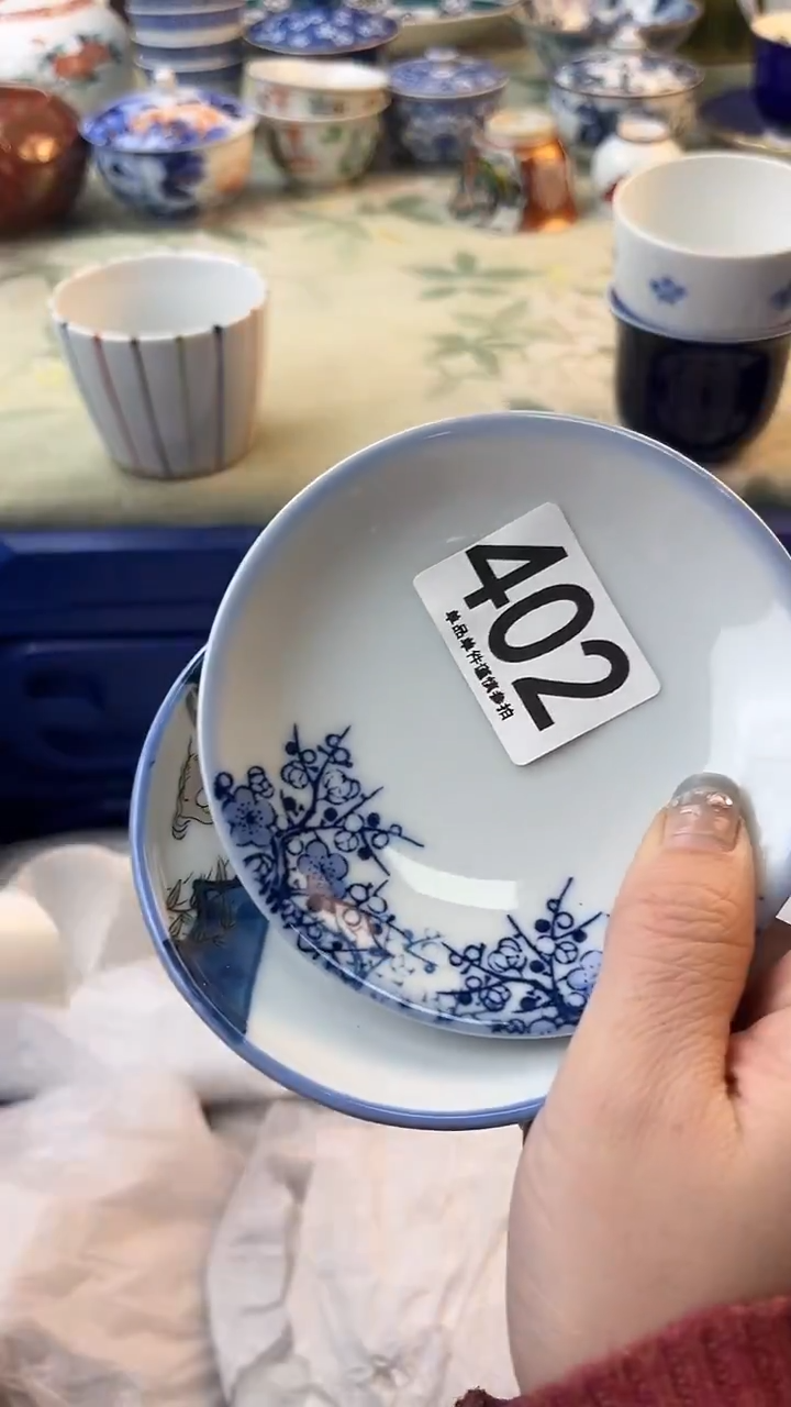 瓷片·*402.........