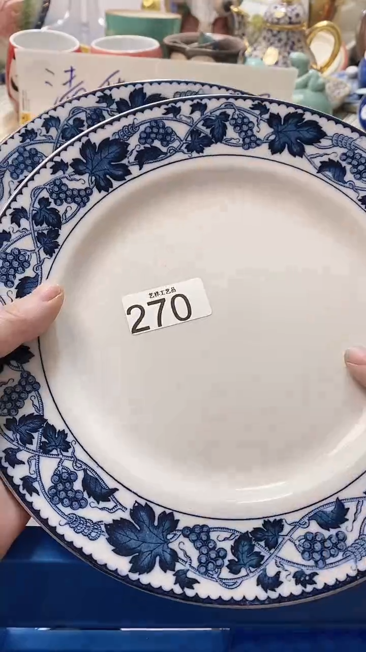 瓷片安****楒270瓷片瓷片瓷片瓷片