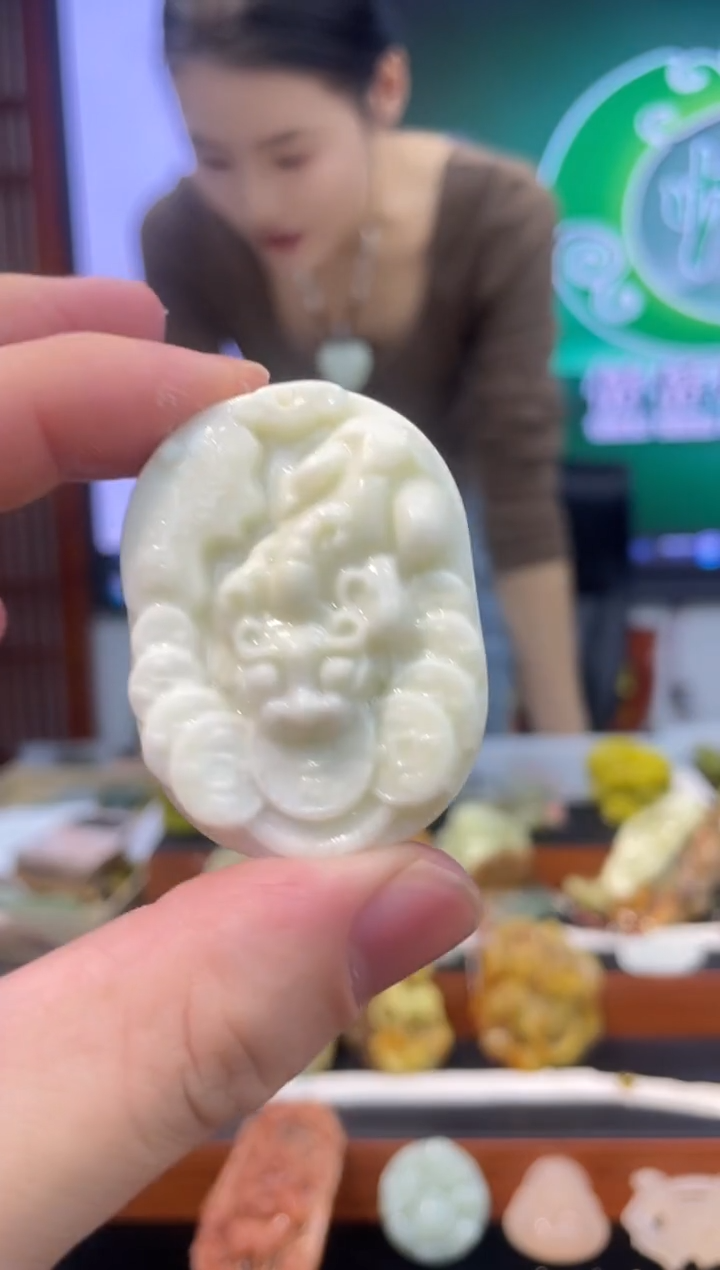 【闪购商品】岫玉吊坠未镶嵌·