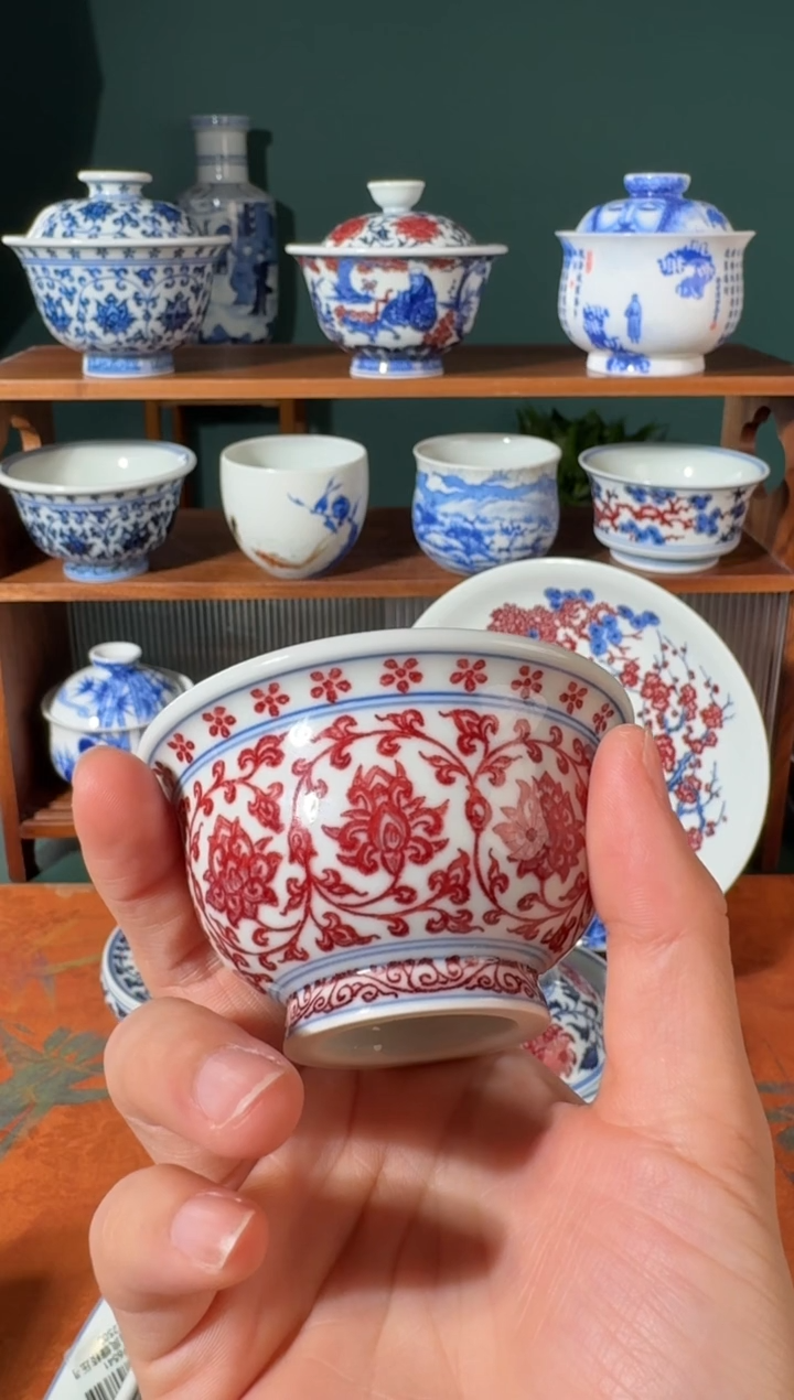 【闪购商品】杯永明尚玩缠枝全红小压手