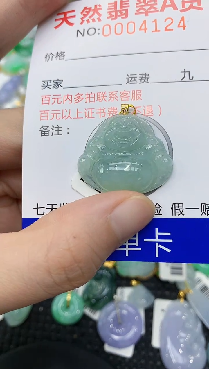 翡翠18K金镶嵌颈饰11111111111