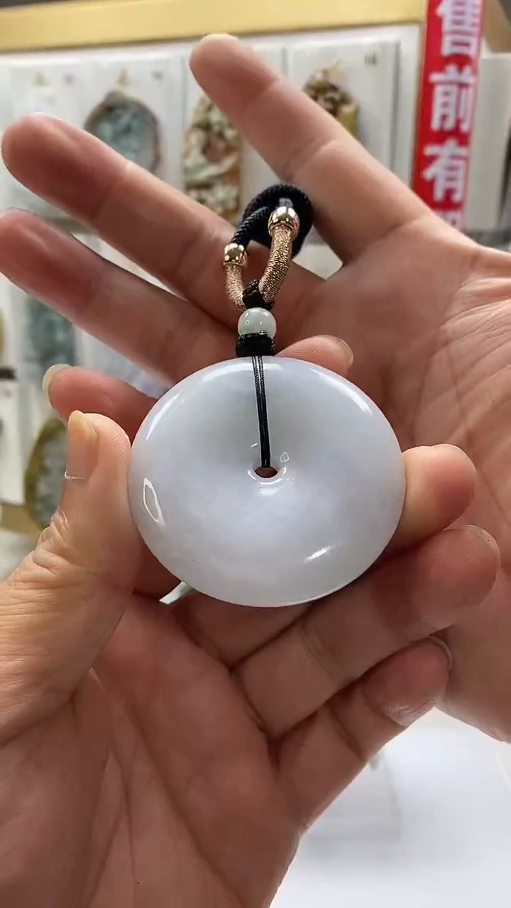 颈饰未镶嵌翡翠翡翠A货2026/01/02