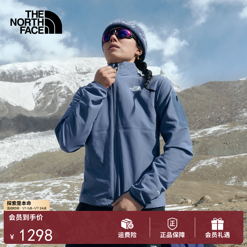 北面马年新款Tek Approach棋盘格软壳外套女TheNorthFace|8DFD