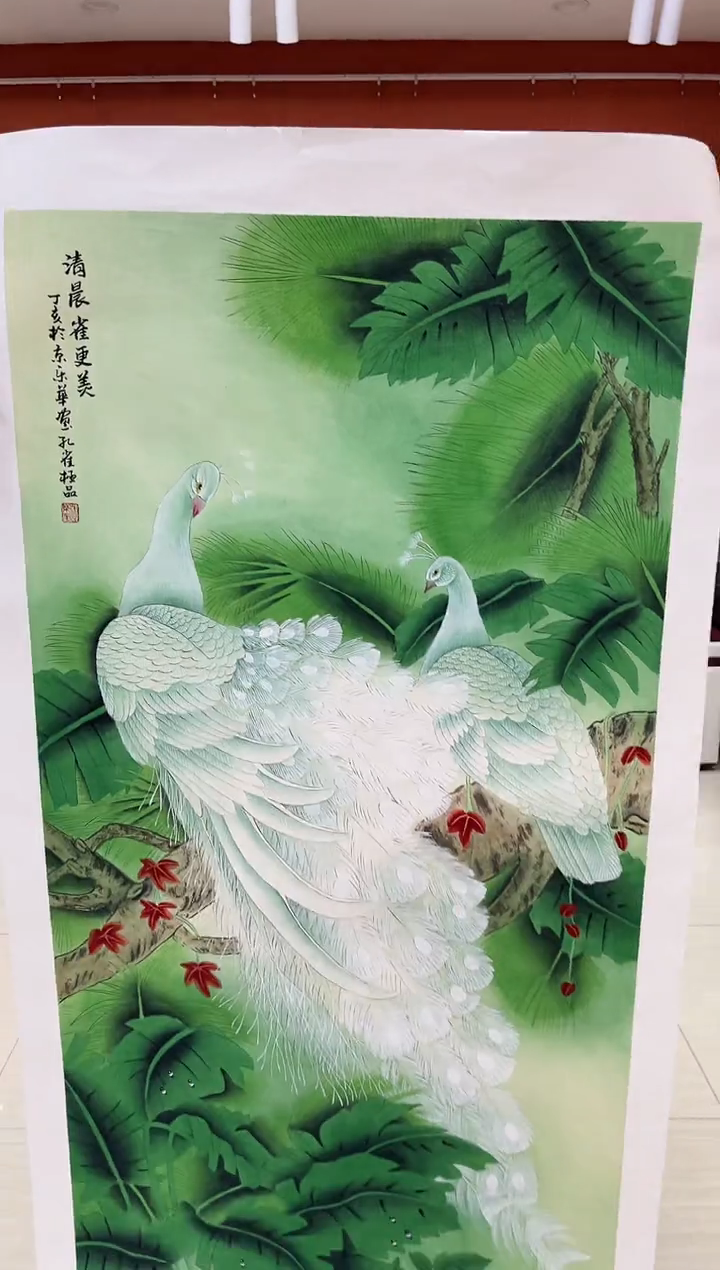 【闪购商品】国画郑乐华绘画手绘作品23-38