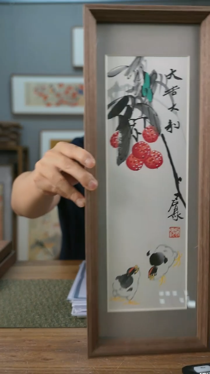 书法手书/绘同款作品-协会会员老师带框作品