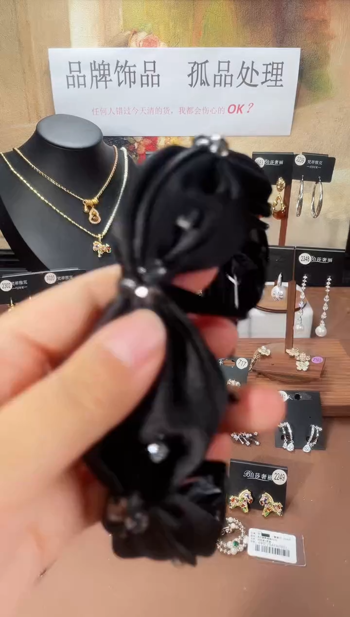 合金925银锆石8192