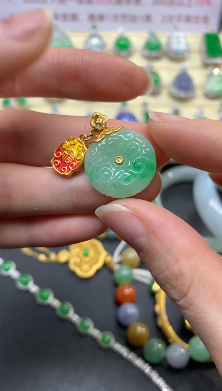翡翠18K金镶嵌吊坠(不含链)吊坠|2500+250