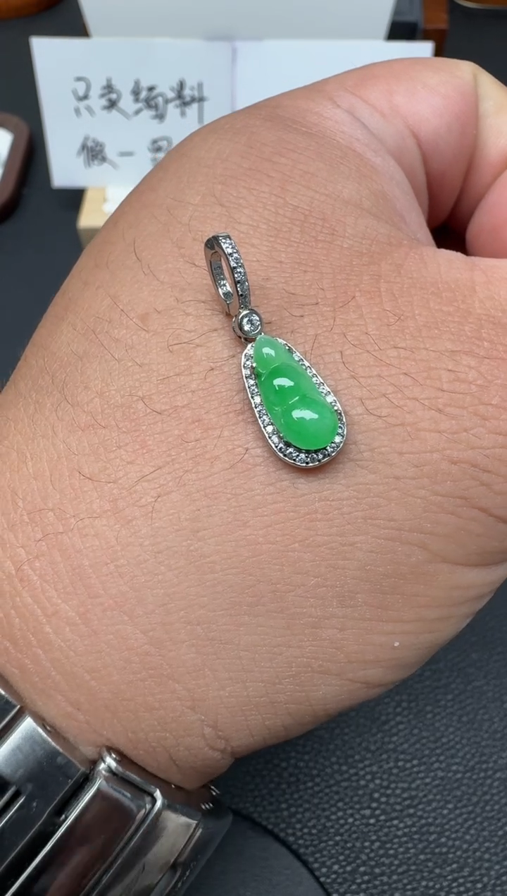 颈饰银S925镶嵌翡翠（53号）纯天然A货缅甸翡翠 小滴溜