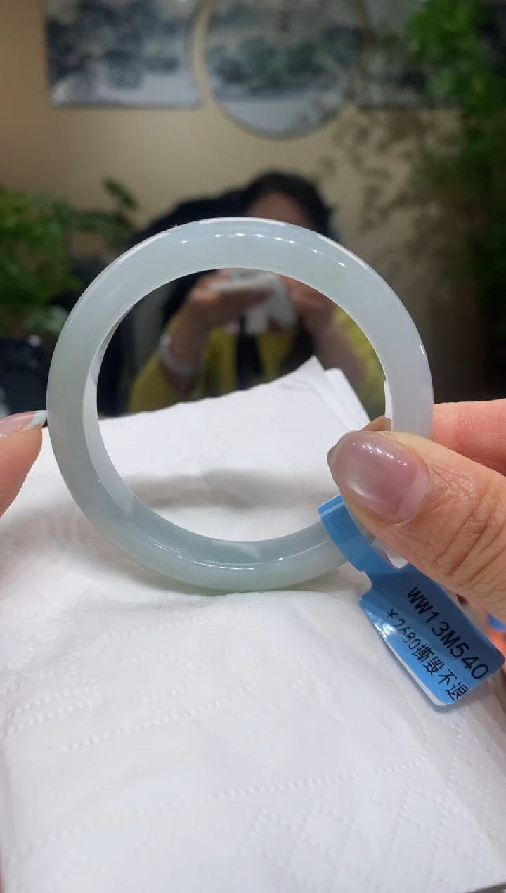 【闪购商品】翡翠手镯未镶嵌翡翠53-54