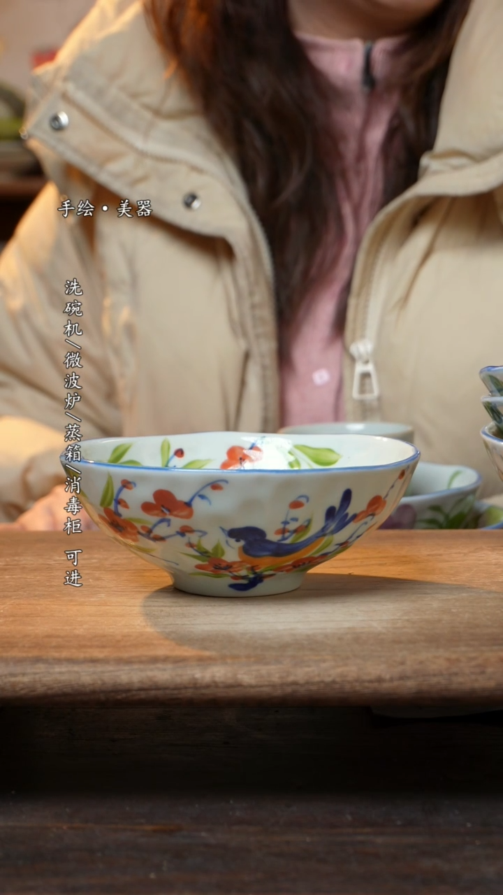 【闪购商品】陶瓷景德镇高温釉下彩手绘食品级陶瓷碗