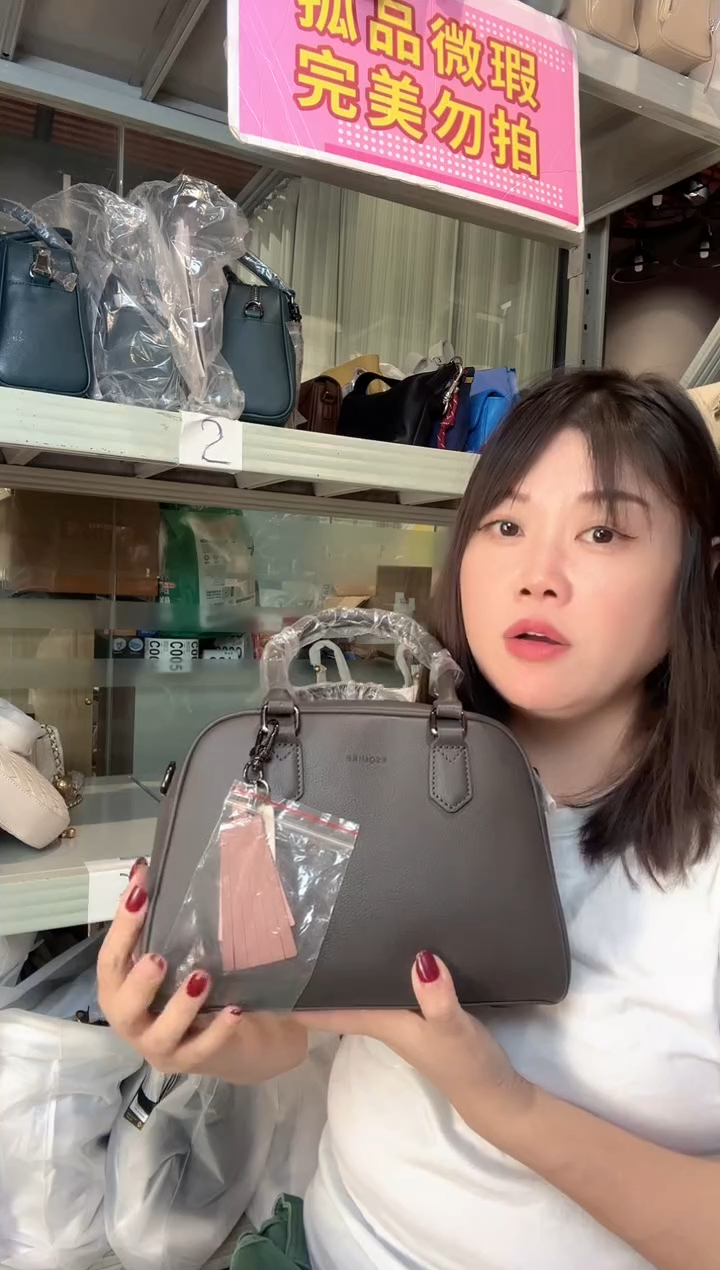 牛皮（革）孤品微瑕715