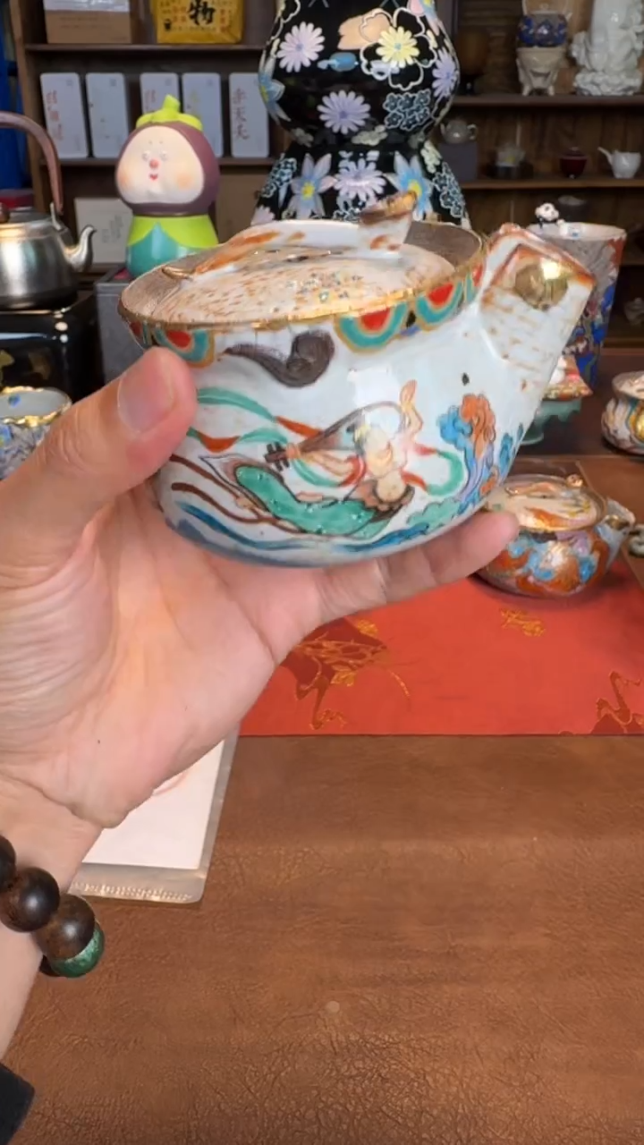 【闪购商品】瓷片1111111@@JJT096