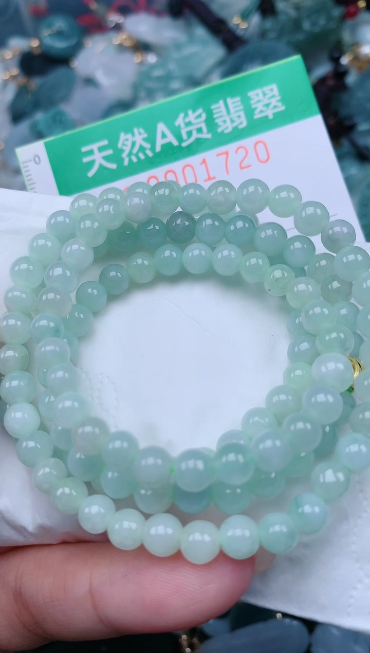 颈饰未镶嵌翡翠.0001720