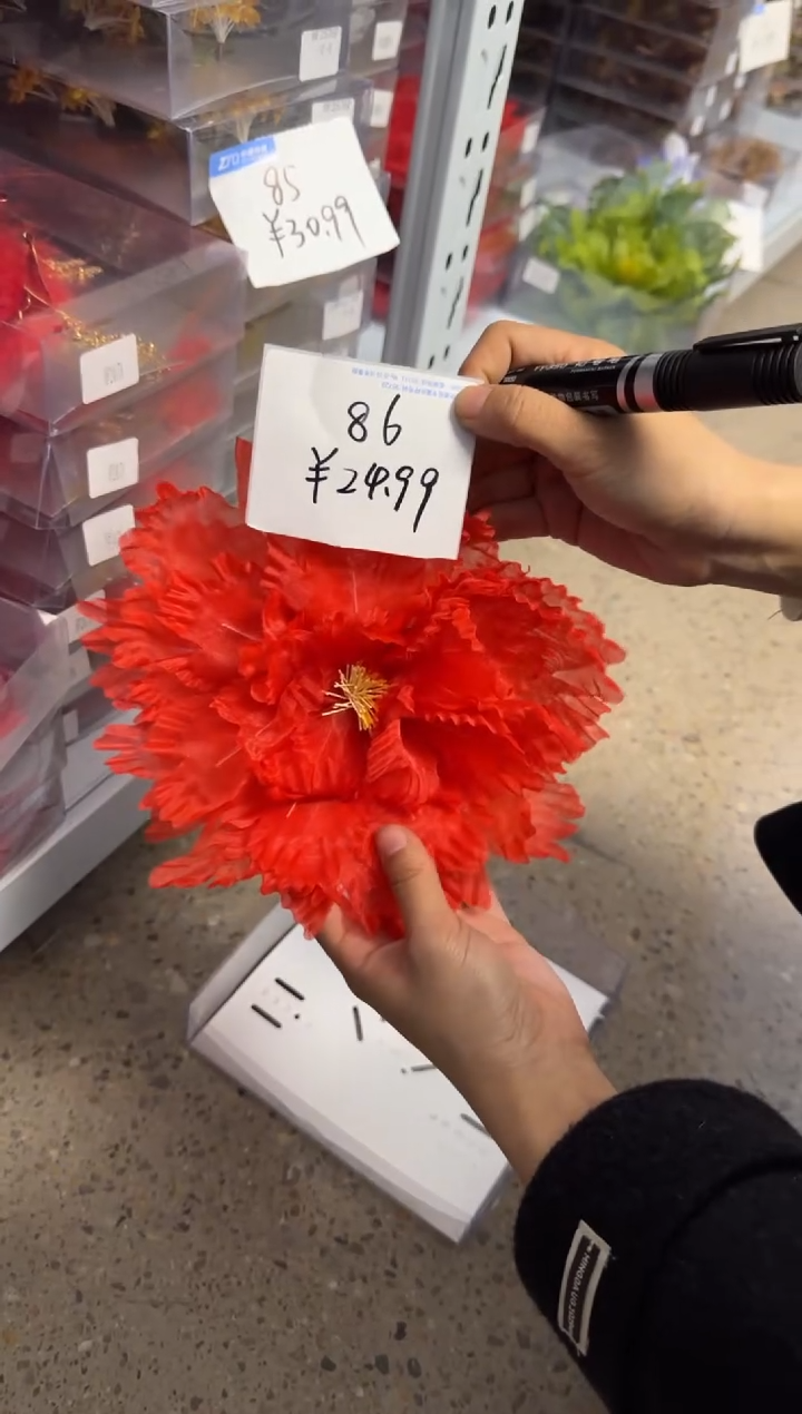 合金布艺头饰86号