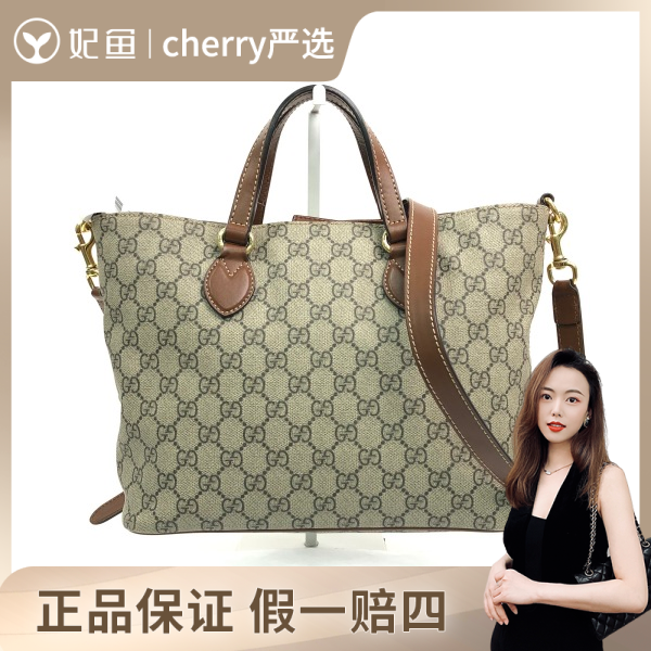 古驰/包包/251103CY0008/95新/28