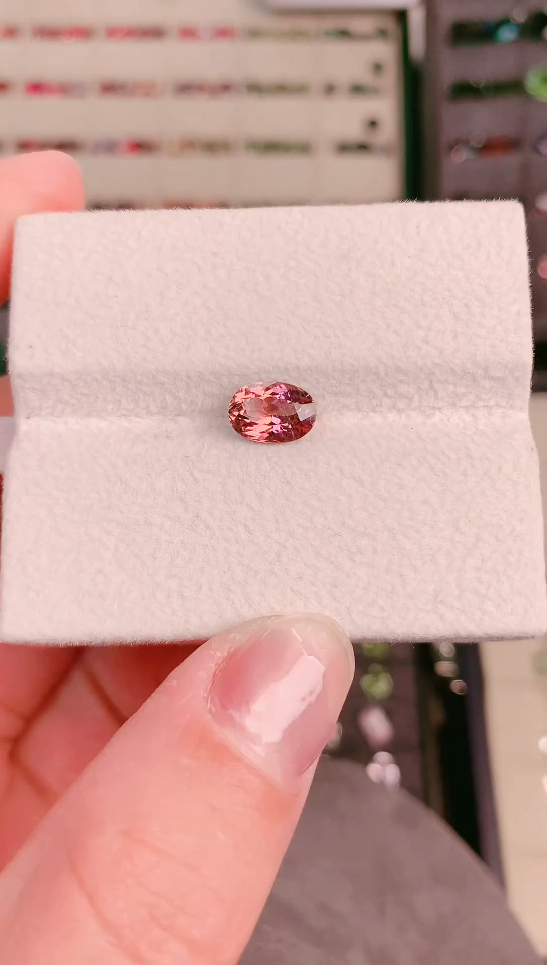 未镶嵌珠宝半成品碧玺莲花色1.8ct