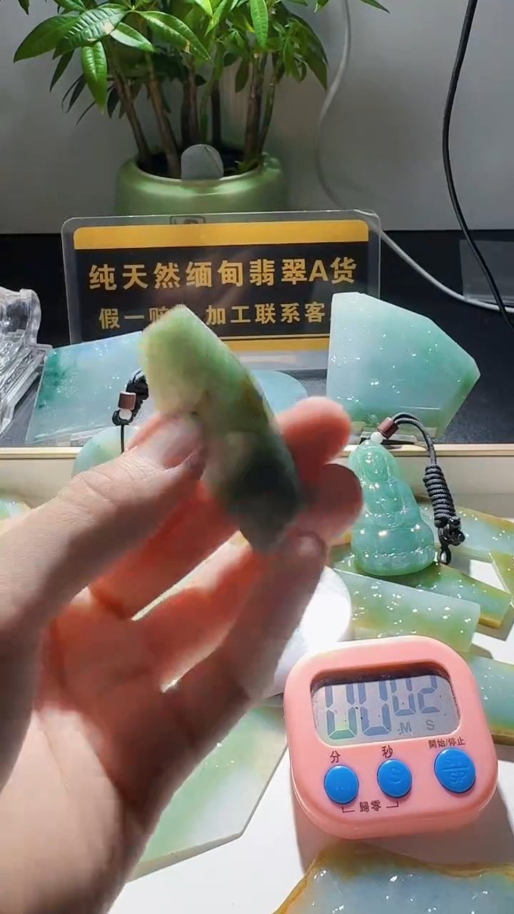 未镶嵌挂件翡翠翡翠
