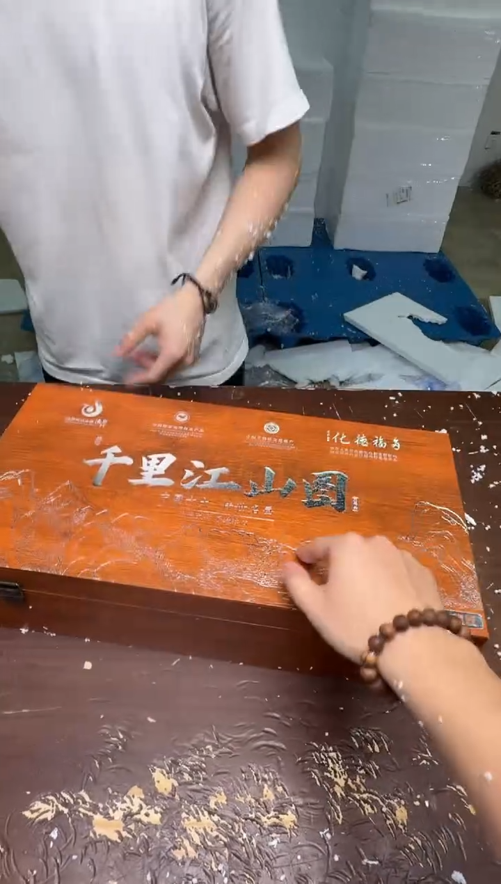 千里江山@@@@@@@@@@@@@@@@@