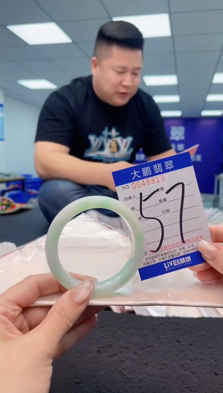 【闪购商品】翡翠手镯未镶嵌AAAAAAAAAA