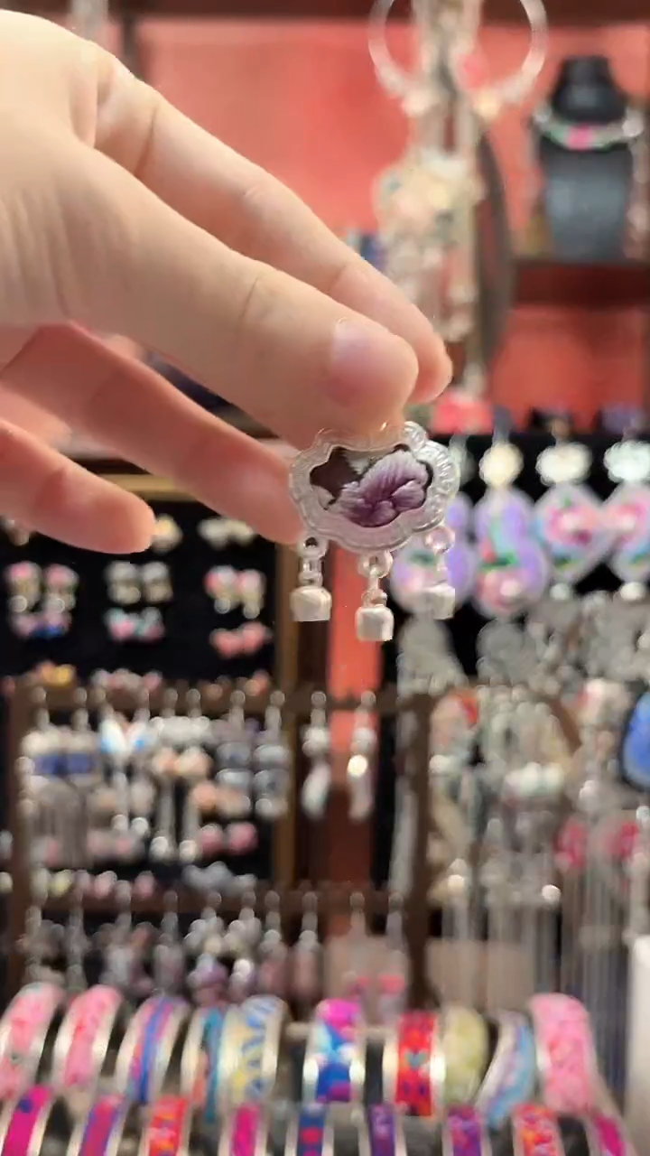 织绣 云织谣民族风精美饰品   143